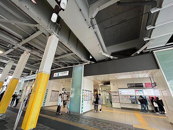 【周辺】中目黒駅(東急 東横線) 徒歩5分。 340m