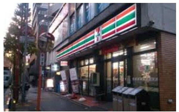 【周辺】セブンイレブン渋谷本町1丁目店 257m
