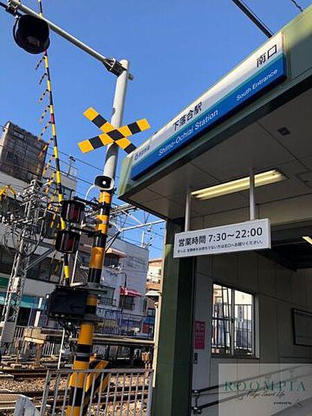 【周辺】下落合駅(西武 新宿線) 徒歩9分。徒歩7分。 660m