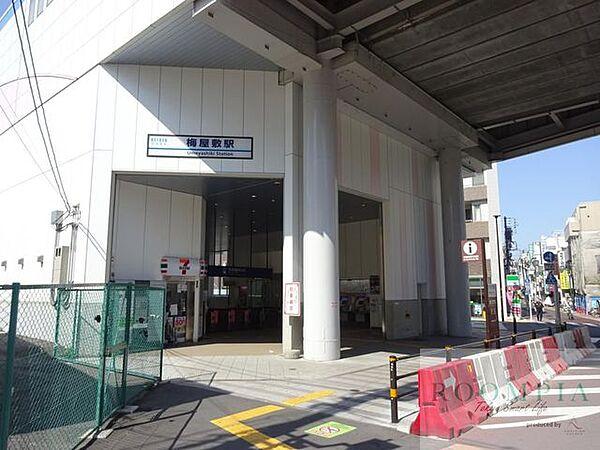 【周辺】梅屋敷駅(京急 本線) 徒歩8分。徒歩4分 600m