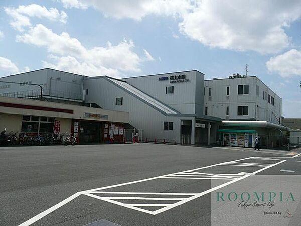 【周辺】桜上水駅(京王線) 徒歩14分。 1090m