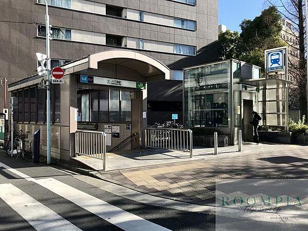【周辺】八丁堀駅(JR 京葉線) 徒歩16分。 1270m