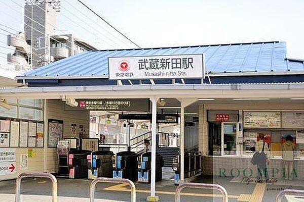 【周辺】武蔵新田駅(東急多摩川線) 徒歩9分。 720m