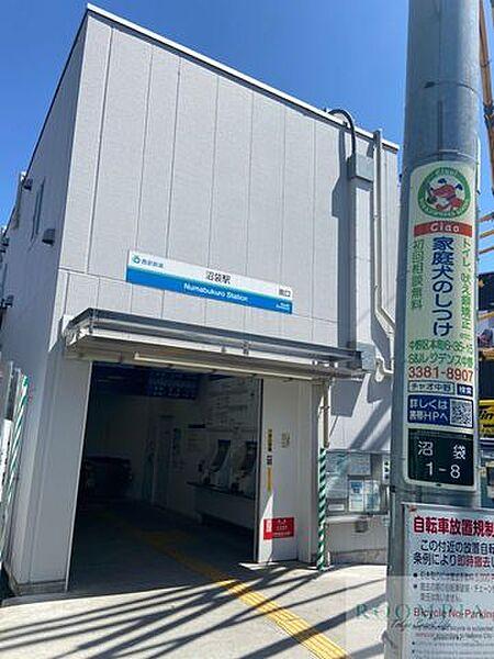 【周辺】沼袋駅(西武 新宿線) 徒歩8分。 640m