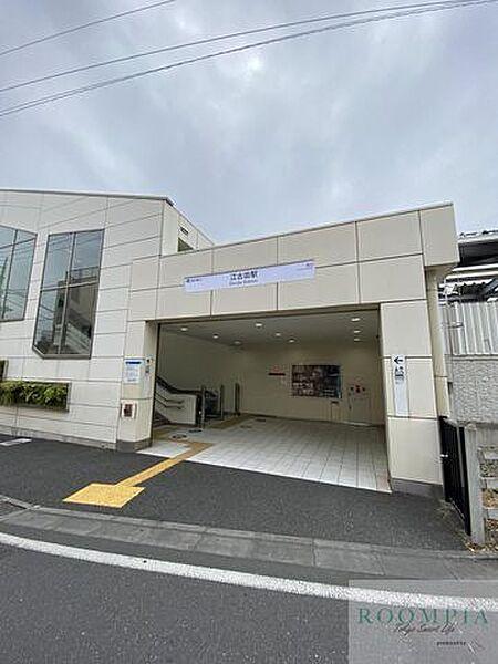 【周辺】江古田駅(西武 池袋線) 徒歩6分。 420m