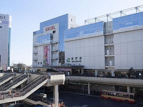 【周辺】水戸駅（北口）駅ビル1階 800m
