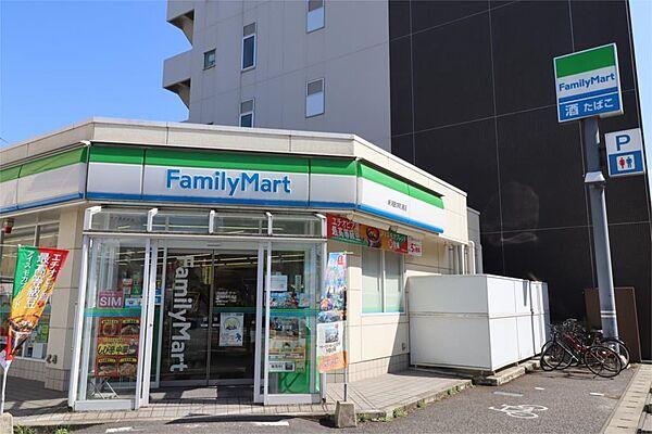 【周辺】ファミリーマート 新潟医学町通店（258m）