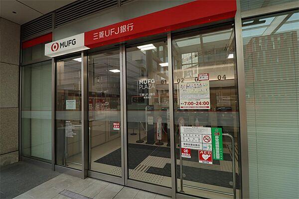 【周辺】三菱UFJ銀行新潟支店（86m）