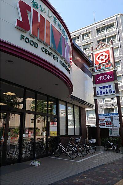 【周辺】清水フードセンター西堀店（434m）