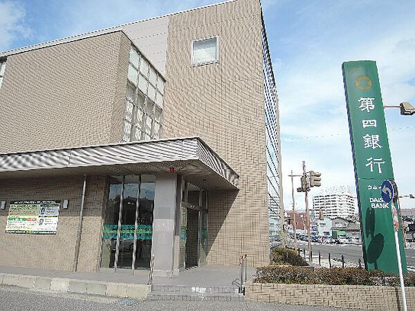 【周辺】第四北越銀行新潟市役所出張所（435m）