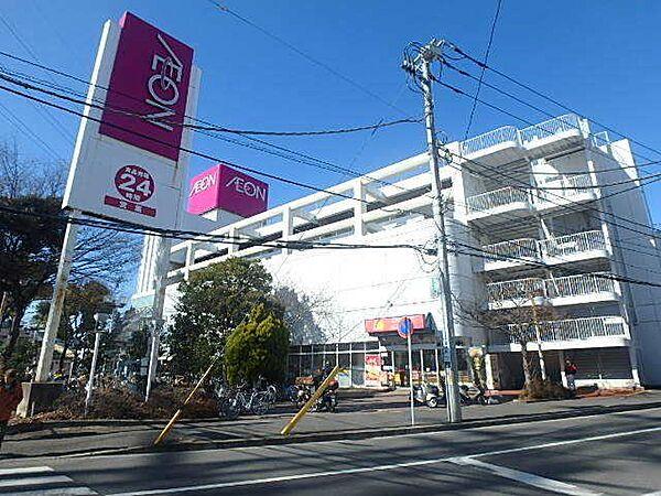 【周辺】イオン駒岡店 490m
