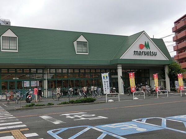 【周辺】マルエツ第三京浜川崎インター坂戸店 50m
