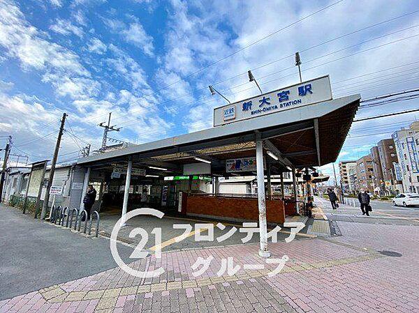 【周辺】新大宮駅(近鉄 奈良線) 徒歩9分。 710m