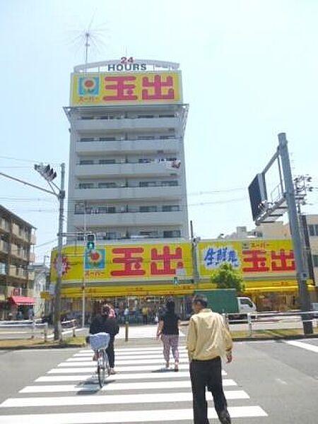 【周辺】スーパー玉出大正店まで946m
