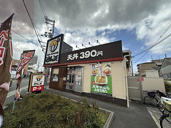 【周辺】【和風料理】天丼・天ぷら本舗 さん天 八尾宮町店まで1831ｍ