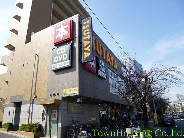 【周辺】TSUTAYA三軒茶屋店 608m