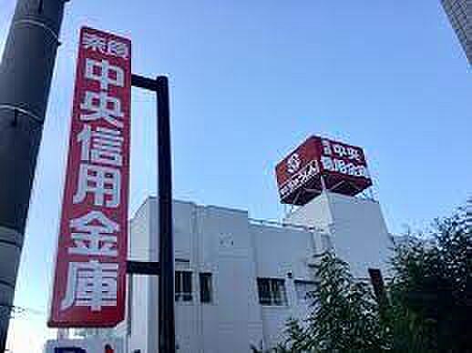 【周辺】【銀行】奈良中央信用金庫香芝支店まで628ｍ