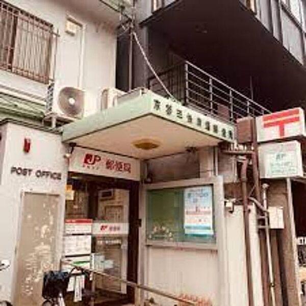 【周辺】京都三条広道郵便局 691m