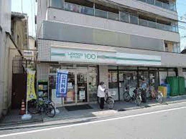 【周辺】ローソンストア100祇園三吉町店 520m