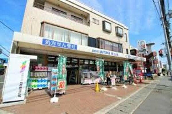 【周辺】ドラッグユタカ桃山南店 2207m
