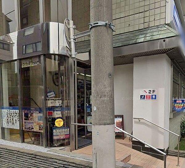 【周辺】ローソン江戸川橋駅前店 徒歩1分。 30m