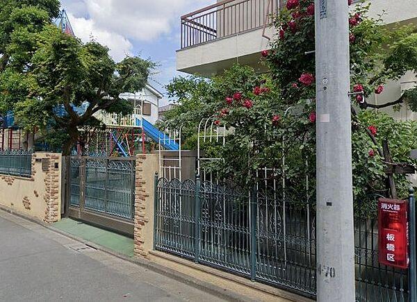 【周辺】板橋明星幼稚園 徒歩4分。 250m