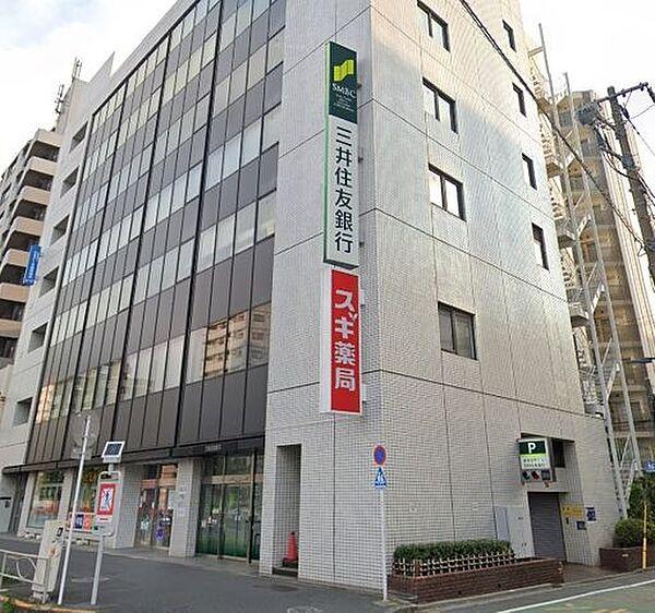 【周辺】三井住友銀行巣鴨支店 徒歩8分。 640m