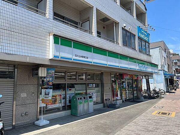 【周辺】ファミリーマート玉川上水駅南口店 徒歩8分。 620m