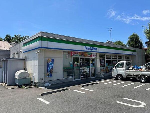 【周辺】ファミリーマート立川幸町店 徒歩10分。 730m