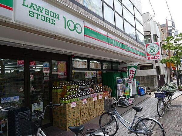 【周辺】ローソンストア100新丸子西口店 104m
