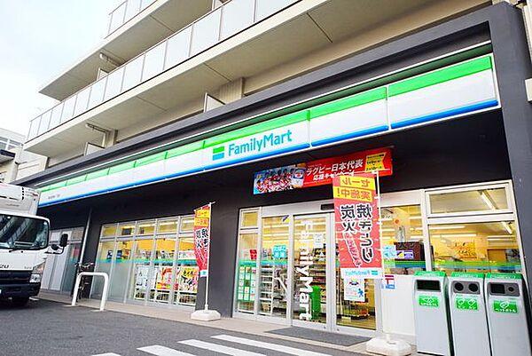 【周辺】ファミリーマート横浜西寺尾一丁目店 徒歩1分。コンビニ 10m