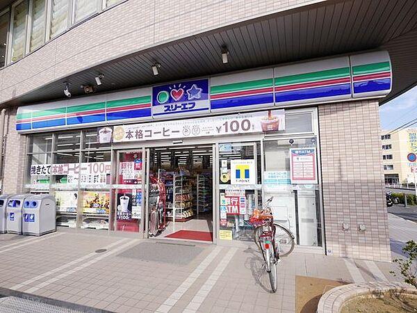 【周辺】スリーエフ北新横浜駅前店 706m