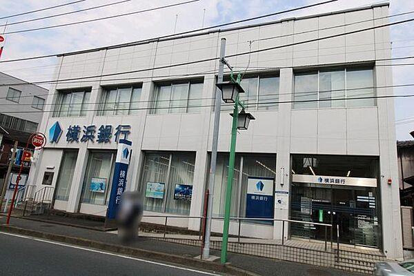 【周辺】横浜銀行　菊名支店 徒歩10分。 750m