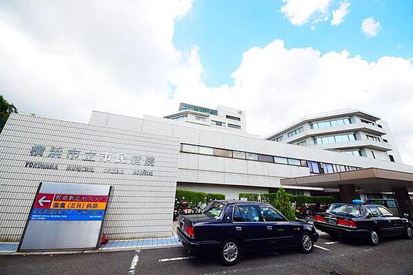【周辺】横浜市立市民病院 徒歩22分。病院 1760m