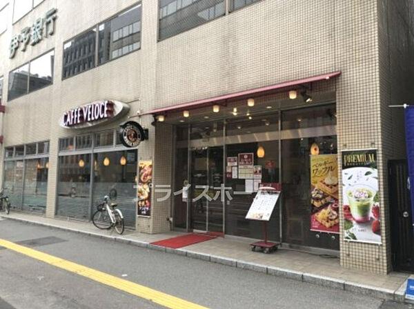 【周辺】【喫茶店・カフェ】ベローチェ 博多駅前店まで1736ｍ