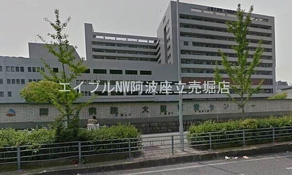 【周辺】国立病院機構大阪医療センター 1500m