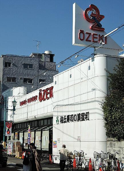 【周辺】オオゼキ 松原店（777m）