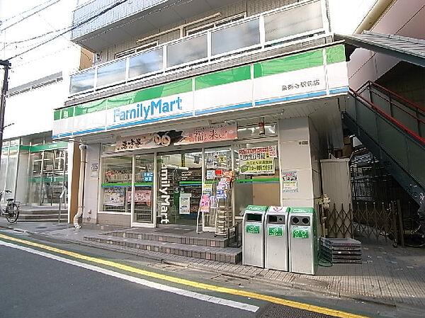 【周辺】ファミリーマート 豪徳寺駅前店（470m）