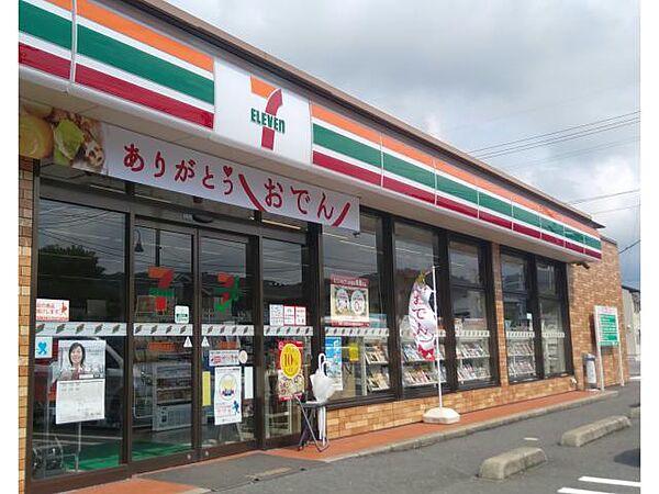 【周辺】セブンイレブン 長崎千歳町店（420m）