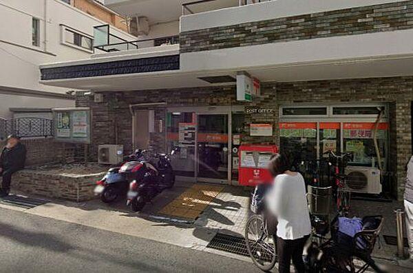 【周辺】【郵便局】神戸甲南郵便局まで203ｍ