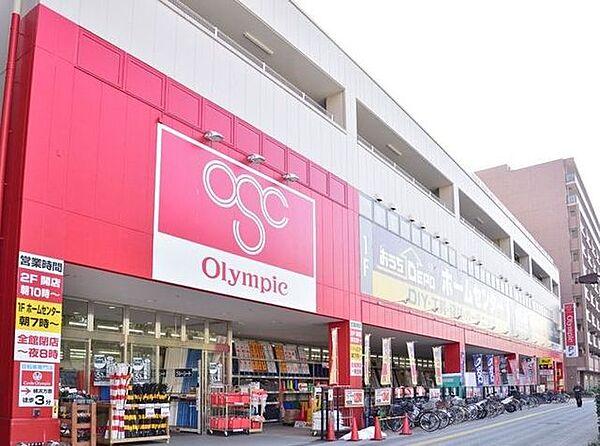 【周辺】Olympic鶴見中央店 徒歩11分。 810m