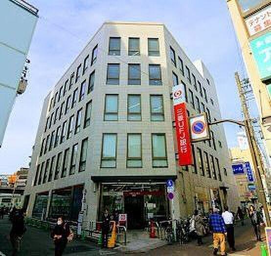 【周辺】三菱UFJ銀行蒲田支店 徒歩7分。 500m