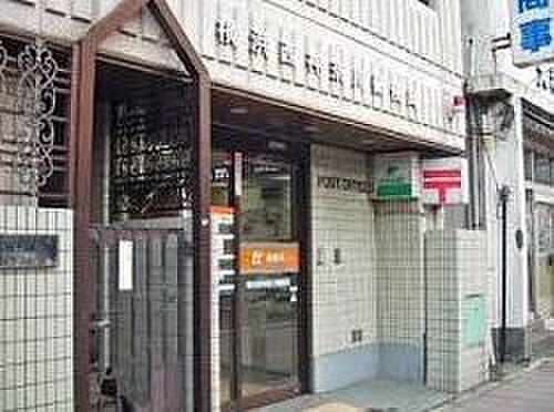 【周辺】横浜西神奈川郵便局 徒歩5分。 360m