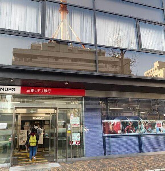 【周辺】三菱UFJ銀行横浜駅前支店 徒歩22分。 1760m