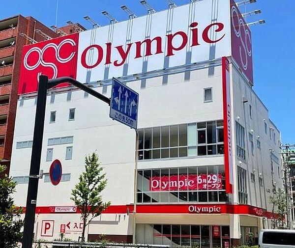 【周辺】Olympic環八蒲田店 徒歩3分。 170m