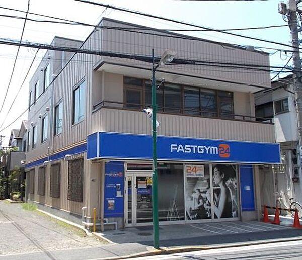 【周辺】FASTGYM24矢向店 徒歩19分。 1480m