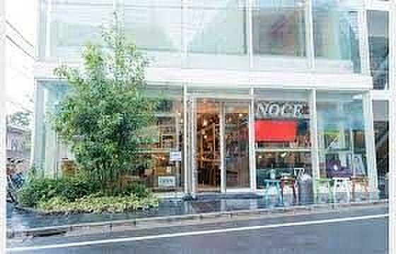 【周辺】NOCE下北沢店 徒歩12分。 920m