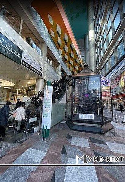 【周辺】KoKuMiN渋谷マークシティ店 徒歩6分。 450m