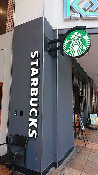 【周辺】【喫茶店・カフェ】スターバックスコーヒー 京阪モール店まで1608ｍ