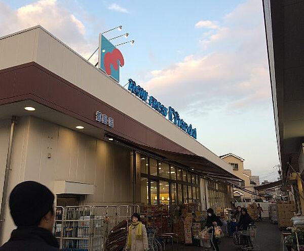 【周辺】【スーパー】mandai(万代) 都島店まで1033ｍ